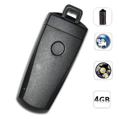 Spy Keychain Camera With Password Protection In Delhi